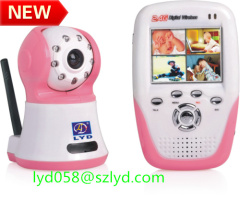 baby monitor digital wireless security system kit CCTVcamera