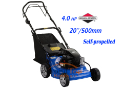 China walk lawn mowers. 4.0HP gasoline engine lawn mowers