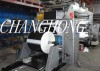 4 Color Paper Flexographic Printing Machine (CH Series)