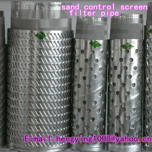 sand control tube/