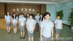 Rayson Technology Co., Ltd.
