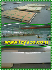 310S Steel Sheet