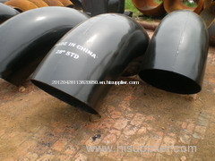 steel carbon stainless welded seamless elbow fitting pipe
