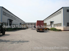 Tianjin Sincere Import & Export Co.,Ltd.