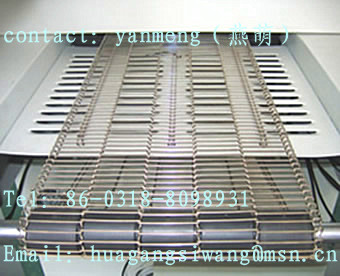 "Z"type-convey belt weaving machine yanmeng
