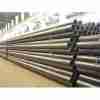 steel pipe