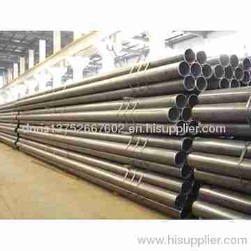 round steel pipe