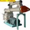 SZLH Ring Die Pellet Mill, pellet mill