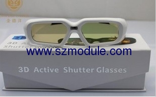 3D Active Shutter Glasses For DLP-Link Projector