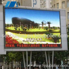 huahai p25 full color led display