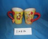 Export porcelain mug