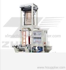 Mini Type Film Blowing Machine