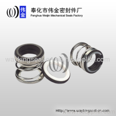 submersible pump mechanical seals