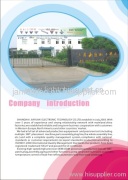 Shanghai Jieliang Electronic Co.Ltd.