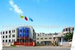 Dalian rainbow Co., LTD