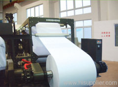 Linyi Hanbang Paper Co., Ltd