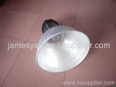 highbay light