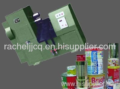 1-20L Tin Can Making Machine/food drink paint oil