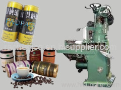 drink can making machine