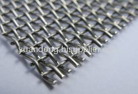 stainless steel wire mesh plain twill dutch weave 4x4