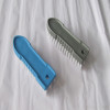 HQ8105 plastic durble hand clothes brush,household washing brush,laundry cleaning tool