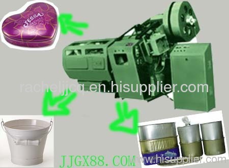 food canning machine