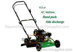 china gaosoline lawn mower