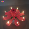 Rose flower musical birthday candles