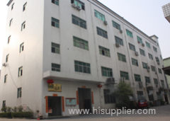 Shenzhen Fuhongshengda Silicone Rubber Co., Ltd.