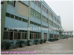 Yineng Precision Mould (Shenzhen) Co.,Ltd