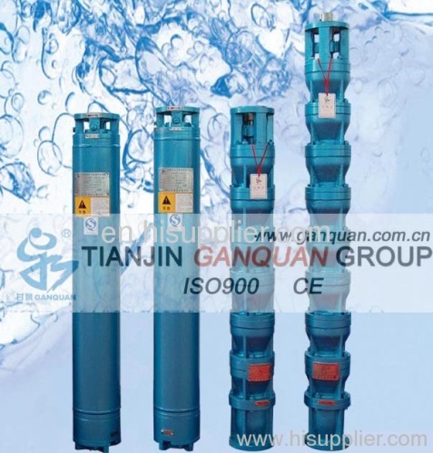 submersible deep well pump