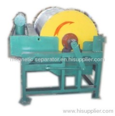 drum magnetic separator