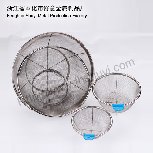 stainless steel food filter