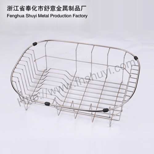 filter basket