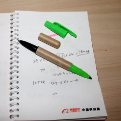 Paper highlighter & ballpen