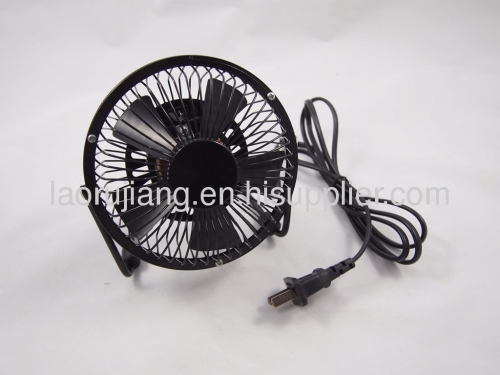 Mini electric fan
