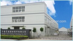 Ningbo Auto Sealing Technology Co., Ltd