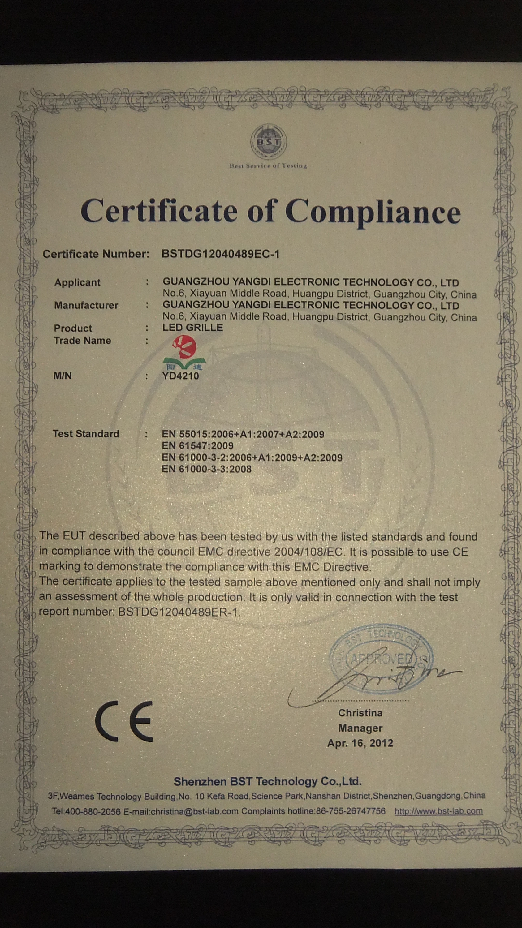 ce certification