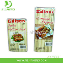 WOODEN BAMBOO SKEWERS EXTRA STRONG. BBQ K