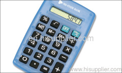 Classic Calculators