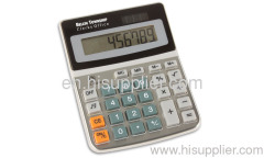 Easy Desk Calculator