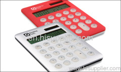 New Edge 8-Digit Calculator