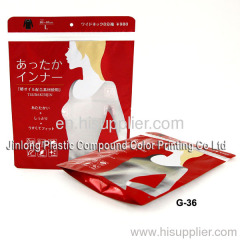 suit packaging bag