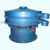 high capacity carbon steel rotary vibrating screen