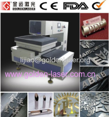 Laser Mild Steel Cutting Machine