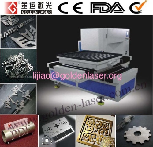 laser cutter metal