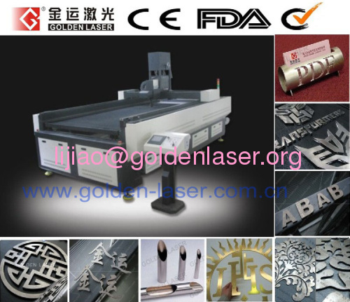 Laser Cutting and Marking Machine For Metal