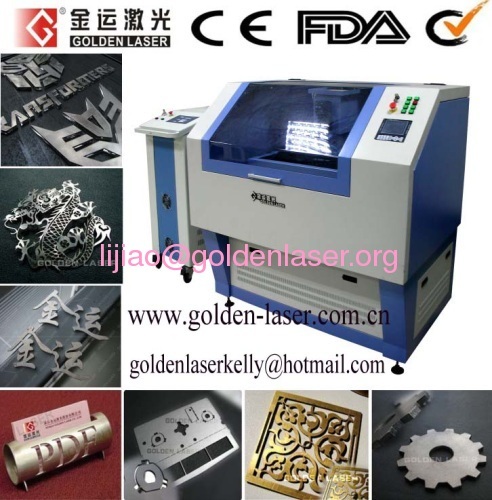 Small Laser Cutting Machine For Metal
