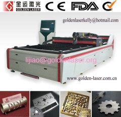 YAG Laser Machine Cutting Aluminum Cabinet