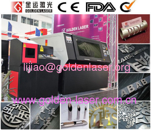 Fiber Laser Cutting Carbon Steel Machine